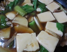豆腐と青梗菜のうま煮　調理⑥