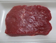 牛肉と　エリンギの五香粉炒め　材料牛肉
