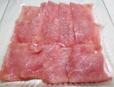 豚肉の梅しそ豆腐巻き　材料①
