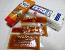 トマトキムチ素麺　材料②