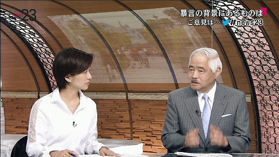 TBS「NEWS23」に長崎の「エセ被爆者」で「反日語り部」の詐欺師・森口貢が登場！