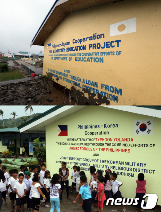 日本の支援で作られたフィリピンの小学校から「日の丸」が消され「太極旗」が描かれる（塗り替え前と塗り替え後）