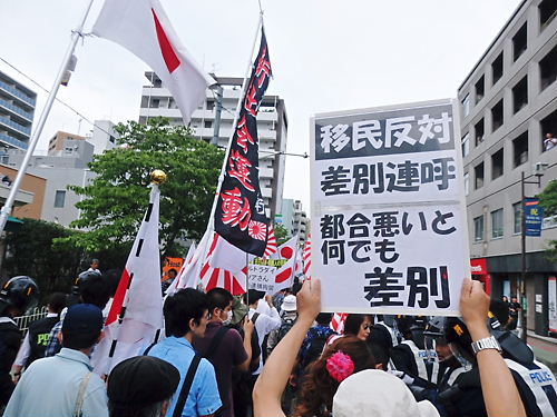 移民受け入れ断固反対デモ行進 in 西川口20140713