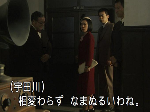 NHK連続テレビ小説『花子とアン』花子の戦争協力・NHKが史実を歪曲！反戦美化ドラマ