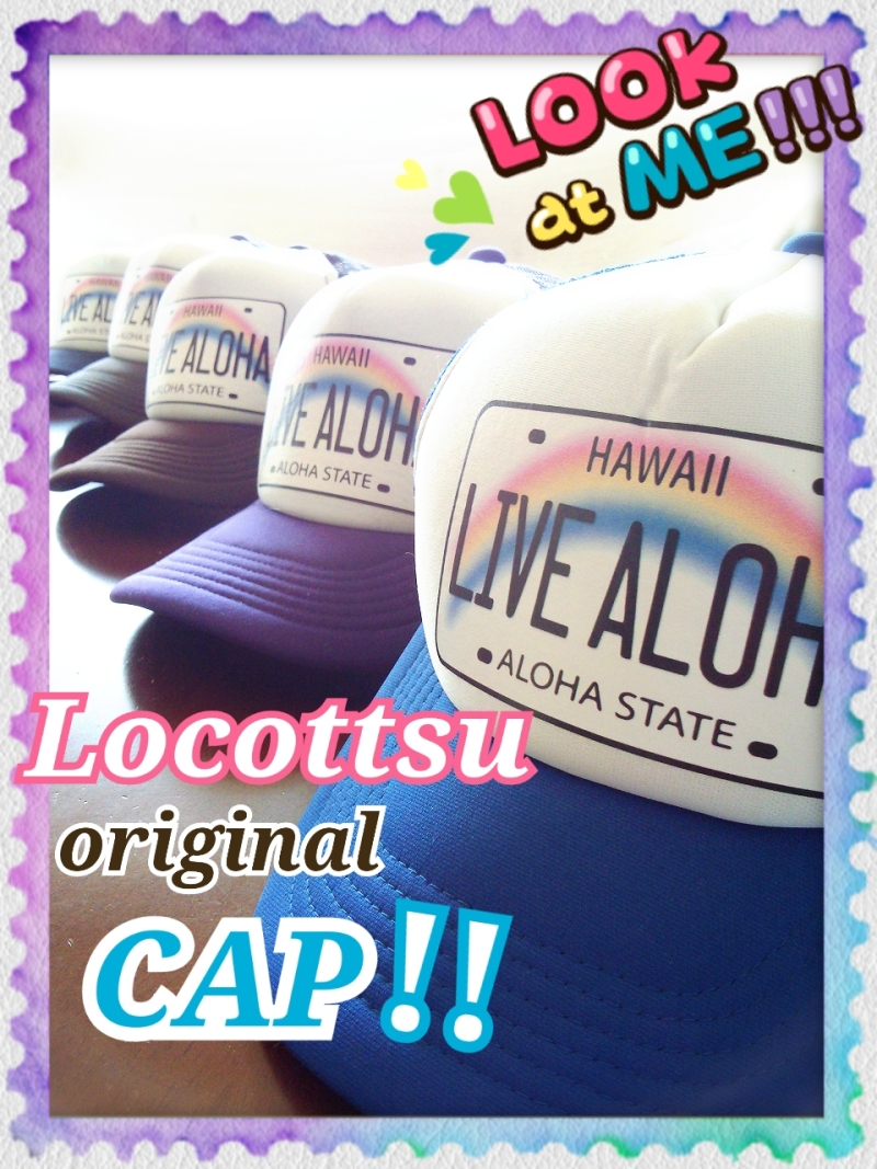 ハワイアン雑貨Locottsuのブログ オリジナルCAP完成☆