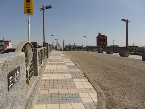 三滝橋