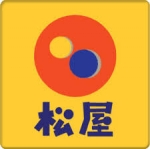 松屋ロゴ