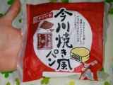 山崎製パン　今川焼き風パン