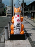 JR豊川駅　案内する狐（外）