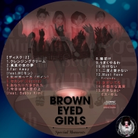 BROWN EYED GIRLS Best - Special Moments-2