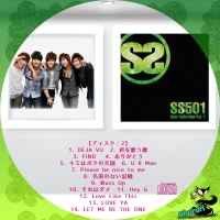 SS501 Best Collection Vol-1-2