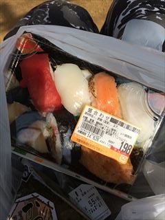 スーパー玉出の寿司