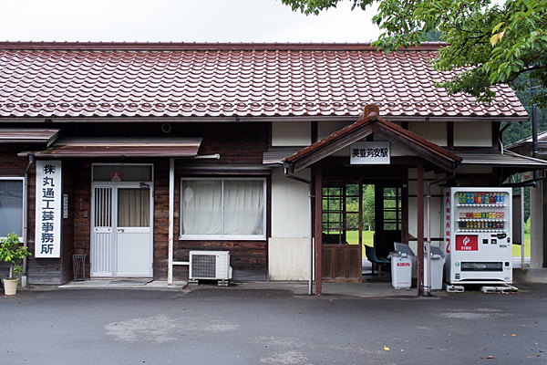 長良川鉄道3-1