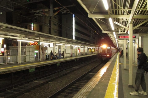 阪急南方駅