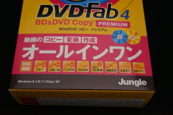 dvdfab4_BD_DVD_copy_premium_001.png