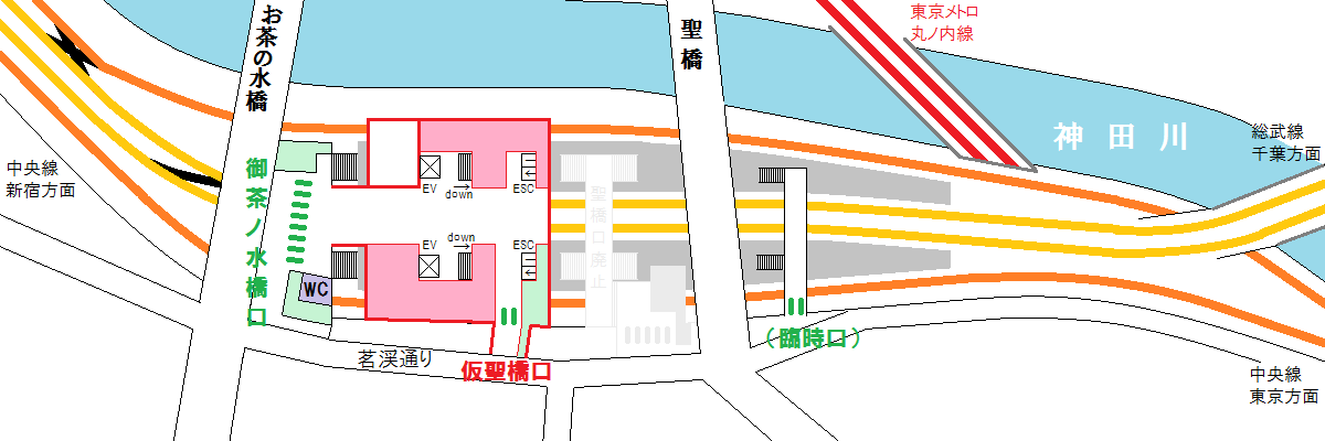 御茶ノ水駅改良工事第1段階では橋上駅舎の西半分を建設する。